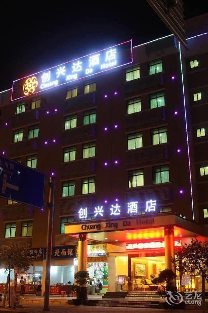 Chuang Xing Da Hotel Σενζέν Εξωτερικό φωτογραφία